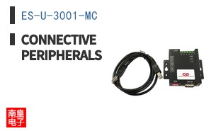 ES-U-3001-MC ͼƬ